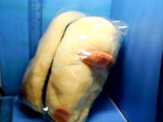 保暖鞋