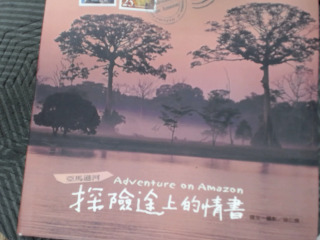 書