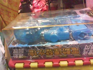 商品照片