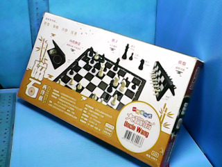 磁石西洋棋