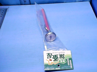 溫度計