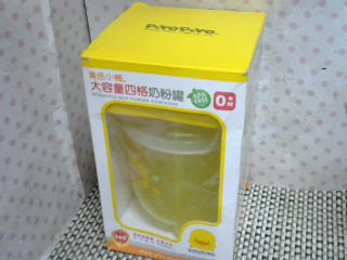 全新/大容量四格奶粉罐
