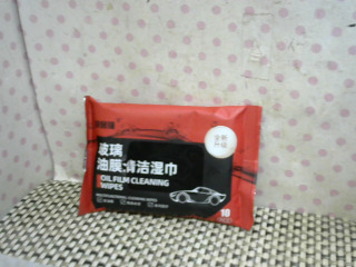 油膜清潔指巾10入