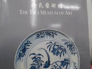 書