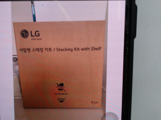 LG 乾衣機 多功能層架