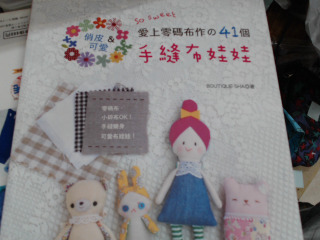書