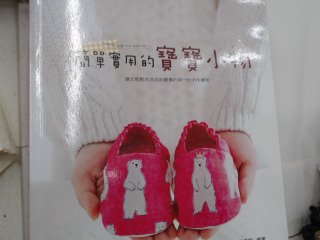 書