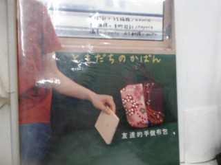 書
