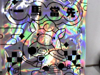 杯墊