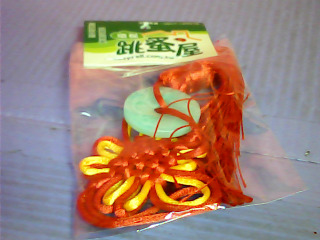 吊飾