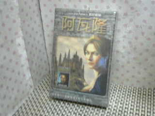 全新/桌遊