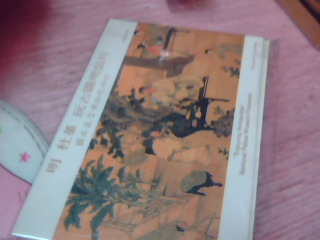 明信片