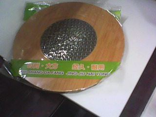 隔熱墊