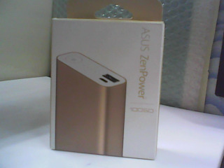 行動電源