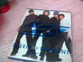 CD-SPEED