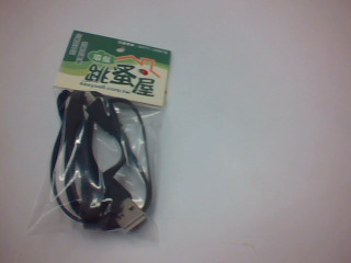 充電線