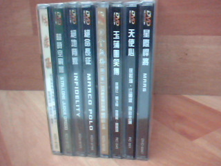 DVD/單