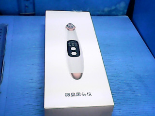 微晶黑頭儀