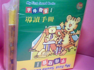 童書
