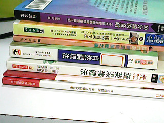 書