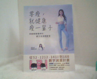 書