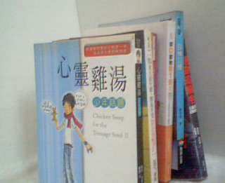 書