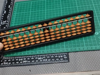傳統算盤