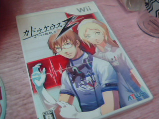 WII遊戲片