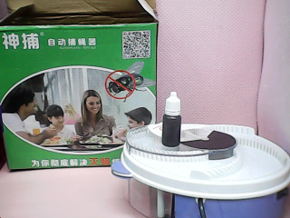 自動捕蠅器