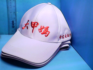 大甲媽帽子-單售