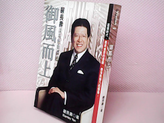 書