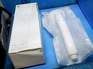 蓮蓬頭
