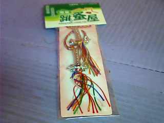 吊飾