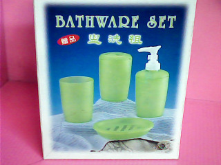 沐浴用品