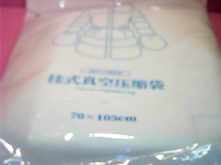 商品照片