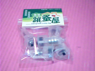 DIY用品