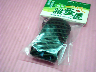 手鍊