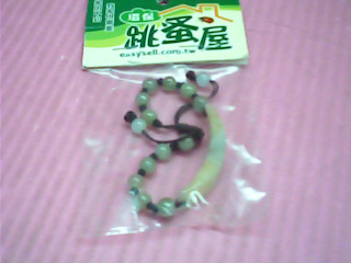 手鍊