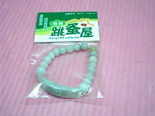 手鍊