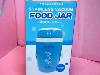 真空食物罐
