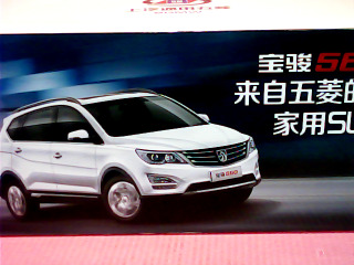 模型車