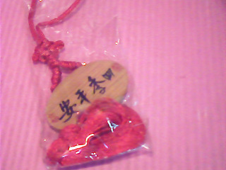 吊飾