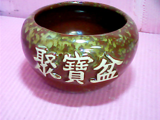 花器
