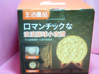 擺飾燈