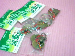 鑰匙圈 單售