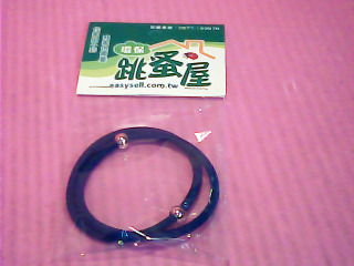 髮帶