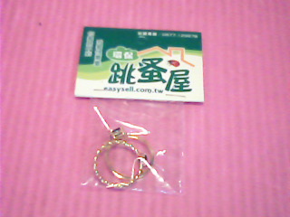 戒指