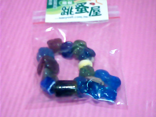 吊飾