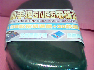 遊戲機