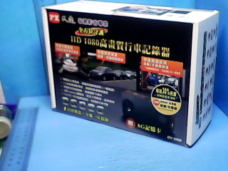 行車紀錄器